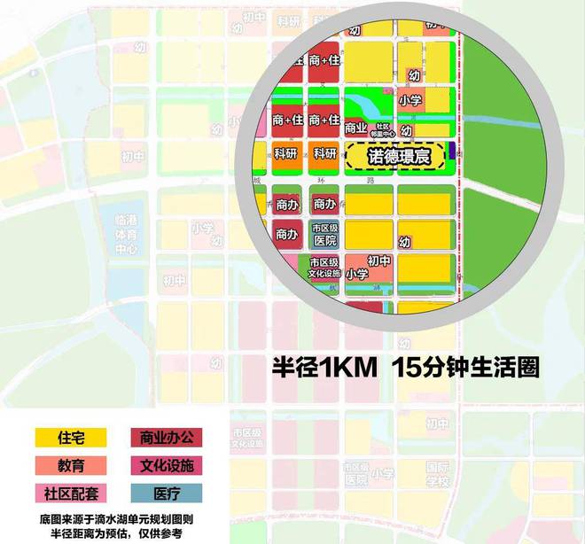 德璟宸欢迎您2024最新楼盘详情爱游戏ayx网站诺德璟宸网站-诺(图15)